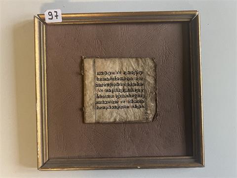 altes handschriftliches Schriftstück Sanskrit?
